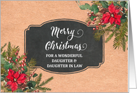 Vintage Paper Poinsettias Daughter and Daughter in Law Merry Christmas card