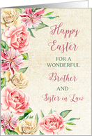 Country Flowers Brother and Sister in Law Happy Easter card