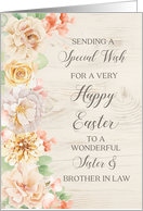 Pastel Watercolor Flowers Sister and Brother in Law Happy Easter card