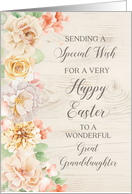 Pastel Watercolor Flowers Great Granddaughter Happy Easter card
