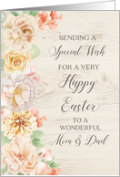 Pastel Watercolor Flowers Mom and Dad Happy Easter card