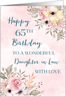 Pink Watercolor Flowers Daughter in Law 65th Birthday card