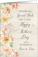 Pastel Watercolor Flowers Niece in Law Happy Mother’s Day card