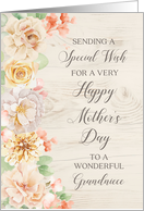 Pastel Watercolor Flowers Grandniece Happy Mother’s Day card
