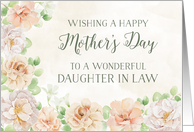 Pastel Watercolor Flowers Daughter in Law Happy Mother’s Day card