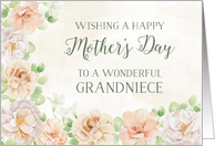 Pastel Watercolor Flowers Grandniece Happy Mother’s Day card