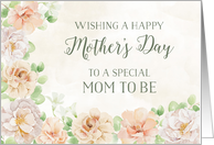 Pastel Watercolor Flower Happy Mother’s Day for a Mom to Be card