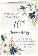Elegant Blue Floral Granddaughter and Grandson in Law 10th Anniversary card
