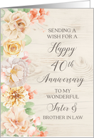 Rustic Pastel Flowers Sister and Brother in Law Happy 40th Anniversary card