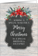 Rustic Chalkboard Floral Brother and his Family Merry Christmas card