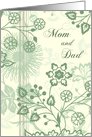 Green and Beige Parents Anniversary Card