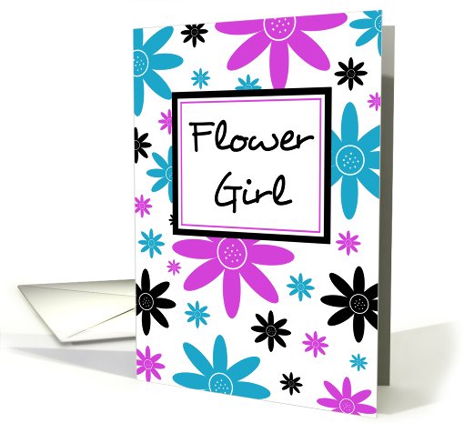 Flowers Cousin Flower Girl Invitation card (588335)