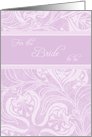 Purple Floral Bridal Shower Gift Card