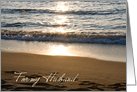 Waves on the Beach Vow Renewal for Husband Card