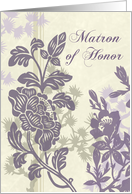 Purple and Beige Floral Sister Matron of Honor Invitation Card