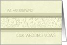 Beige Floral Wedding Vow Renewal Invitation Card