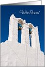 Church Bells Elopement Announcement Card