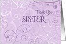 Purple Swirls Sister Thank You Matron of Honor Card