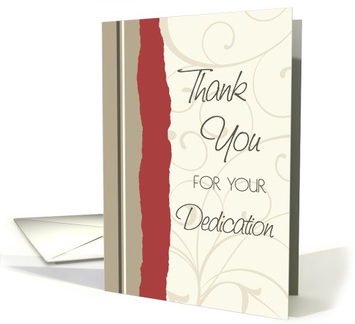 Red and Beige Employee Appreciation card (615600)