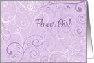 Purple Swirls Cousin Flower Girl Invitation Card