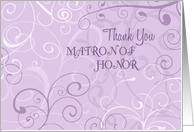 Purple Swirls Matron of Honor Thank You Card