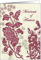 Burgundy Floral Friend Matron of Honor Thank You Card