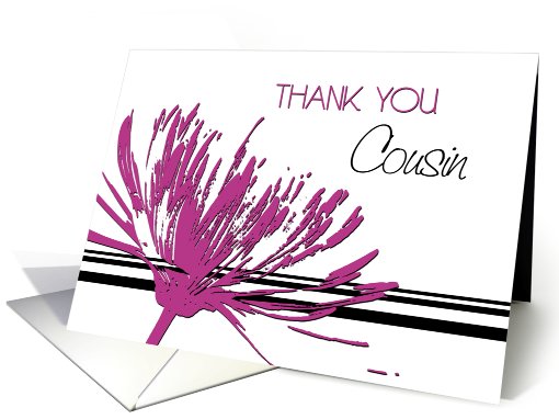 Pink Flower Cousin Matron of Honor Thank You card (622977)
