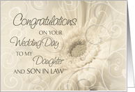 Beige Floral Swirls Daughter and Son in Law Congratulations on Wedding Day Card