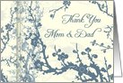 Blue Floral Parents Wedding Thank You Card