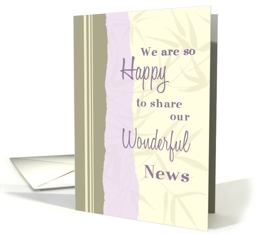 Beige and Lavender Elopement Announcement card (638037)