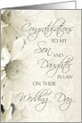 White Flowers Wedding Congratulations Son and Daughter in Law Card