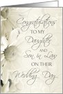 White Flowers Wedding Congratulations Daughter and Son in Law Card