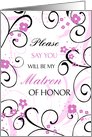 Matron of Honor Invitation, Pink Floral card
