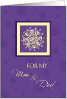 Season’s Greetings Parents Christmas Card - Yellow Purple Snowflakes card