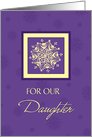 Season’s Greetings for our Daughter Christmas Card - Yellow Purple Snowflakes card