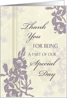 Thank You Cousin for Being in my Wedding - Purple Flowers card