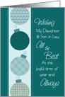 Merry Christmas Daughter and Son in Law - Turquoise Pattern Ornaments card