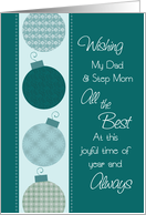 Merry Christmas Dad and Step Mom Card - Turquoise Pattern Ornaments card