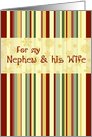 Happy Holidays for Nephew & Wife Christmas Card - Red Green Yellow Stripes card