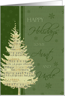 Happy Holidays Aunt and Uncle Christmas Card - Green Tree card