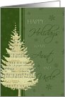 Happy Holidays Aunt and Uncle Christmas Card - Green Tree card