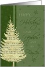 Happy Holidays Nephew and his Family Christmas Card - Green Tree card