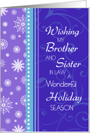 Happy Holidays for my Brother & Sister in Law Christmas - Blue Purple Snow card