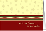 Christmas for Cousin & Wife Card - Red, Yellow, Green card