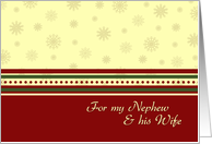 Christmas for Nephew & Wife Card - Red, Yellow, Green card