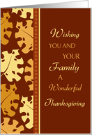 Happy Thanksgiving from Family Card - Fall Leaves card