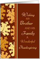 Happy Thanksgiving Brother & his Family Card - Fall Leaves card