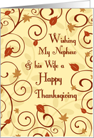 Happy Thanksgiving Nephew & Wife Card - Fall Leaves & Swirls card
