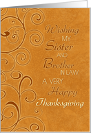 Happy Thanksgiving for Sister & Brother in Law Card - Fall Swirls card