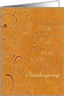 Happy Thanksgiving for our Daughter & Son in Law Card - Fall Swirls card